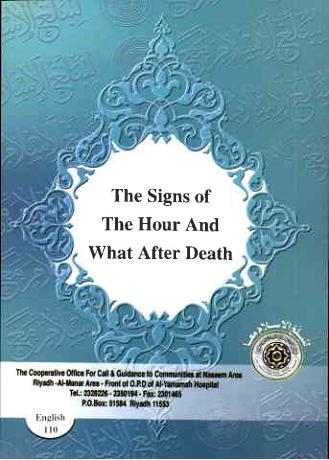 the signs of the hour and what after death